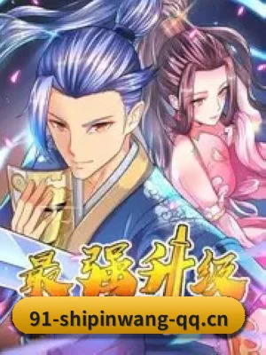 跨洋追星